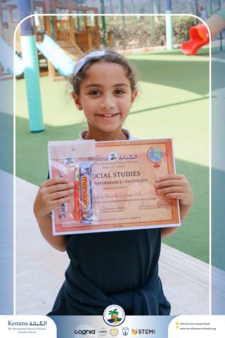 I.S.K | American School | Proud of our Social Studies Stars! Keep exploring, questioning, and learning — the world is yours to discover! - Grade 1&2 and 3 | 2025-2026