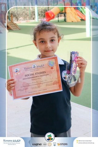 I.S.K | American School | Proud of our Social Studies Stars! Keep exploring, questioning, and learning — the world is yours to discover! - Grade 1&2 and 3 | 2025-2026