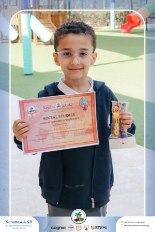 I.S.K | American School | Proud of our Social Studies Stars! Keep exploring, questioning, and learning — the world is yours to discover! - Grade 1&2 and 3 | 2025-2026