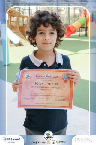 I.S.K | American School | Proud of our Social Studies Stars! Keep exploring, questioning, and learning — the world is yours to discover! - Grade 1&2 and 3 | 2025-2026