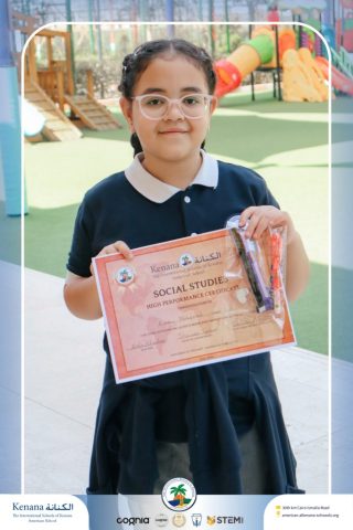 I.S.K | American School | Proud of our Social Studies Stars! Keep exploring, questioning, and learning — the world is yours to discover! - Grade 1&2 and 3 | 2025-2026