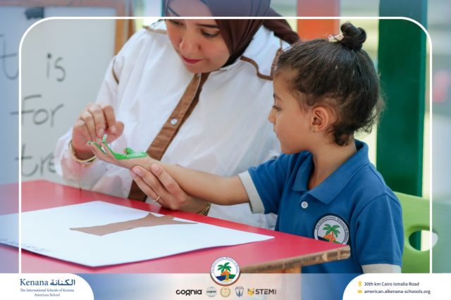 I.S.K. American School | English Activity – Pre-K | 2025-2026