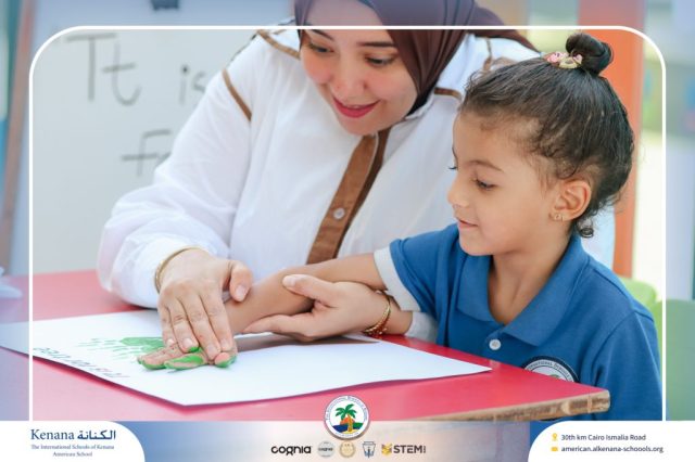 I.S.K. American School | English Activity – Pre-K | 2025-2026