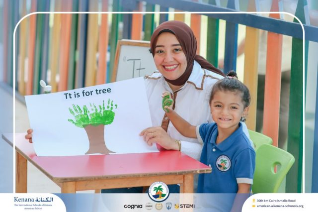 I.S.K. American School | English Activity – Pre-K | 2025-2026