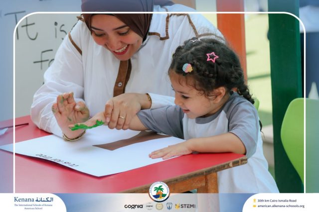 I.S.K. American School | English Activity – Pre-K | 2025-2026