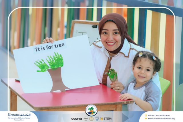 I.S.K. American School | English Activity – Pre-K | 2025-2026