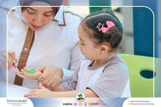 I.S.K. American School | English Activity – Pre-K | 2025-2026