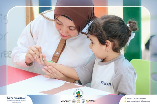 I.S.K. American School | English Activity – Pre-K | 2025-2026