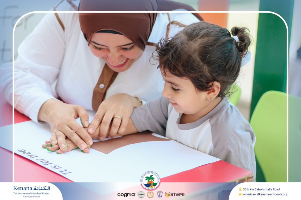 I.S.K. American School | English Activity – Pre-K | 2025-2026