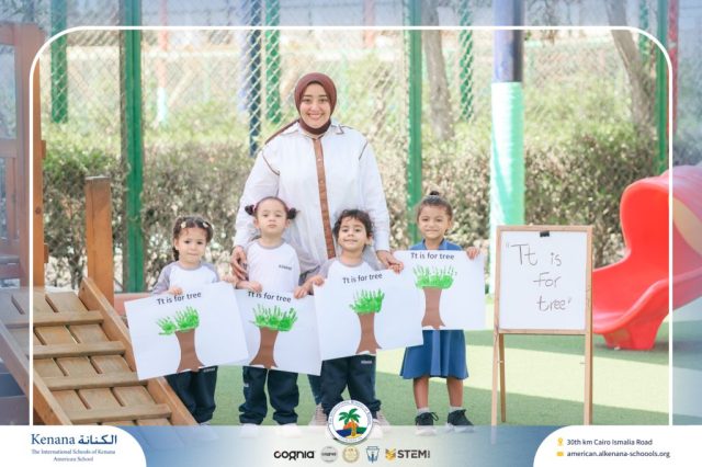 I.S.K. American School | English Activity – Pre-K | 2025-2026