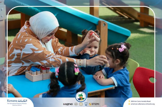 I.S.K. American School | English Activity – Pre-K | 2025-2026