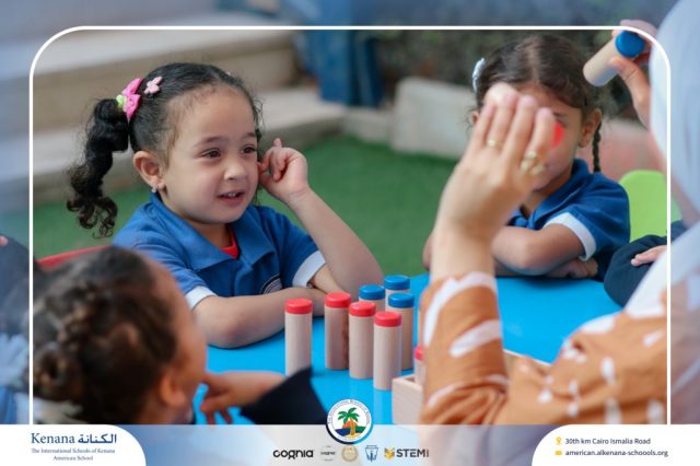 I.S.K. American School | English Activity – Pre-K | 2025-2026