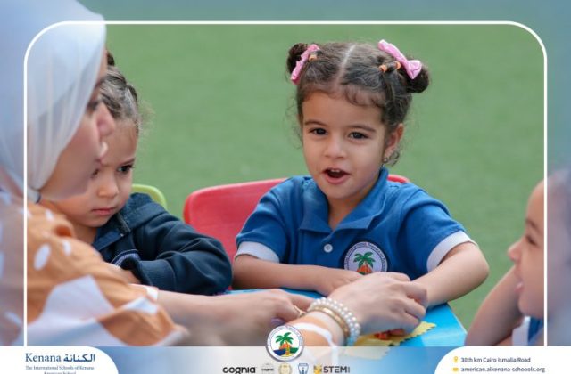 I.S.K. American School | English Activity – Pre-K | 2025-2026