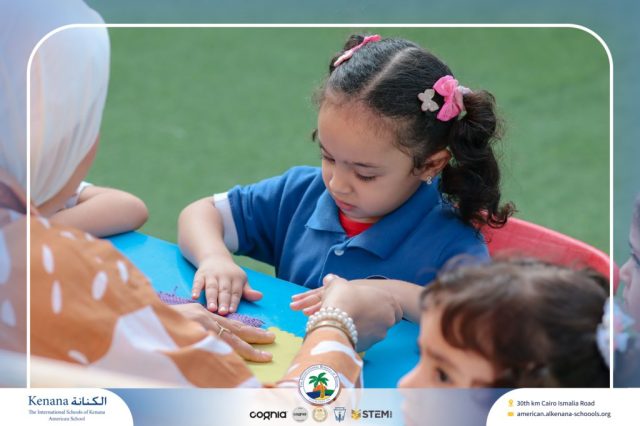 I.S.K. American School | English Activity – Pre-K | 2025-2026