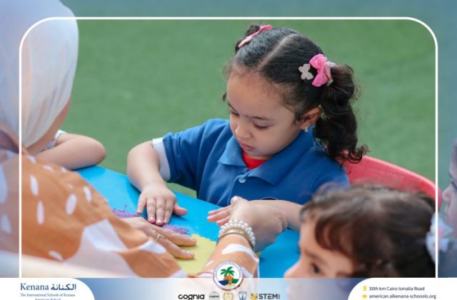 I.S.K. American School | English Activity – Pre-K | 2025-2026