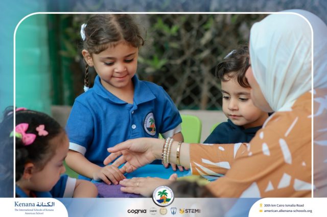 I.S.K. American School | English Activity – Pre-K | 2025-2026