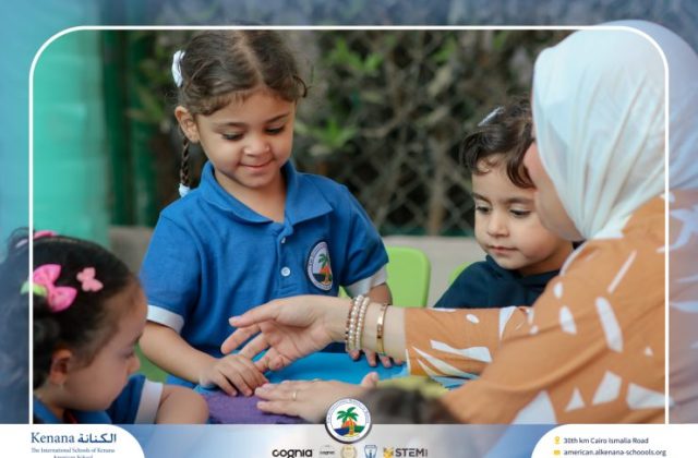 I.S.K. American School | English Activity – Pre-K | 2025-2026