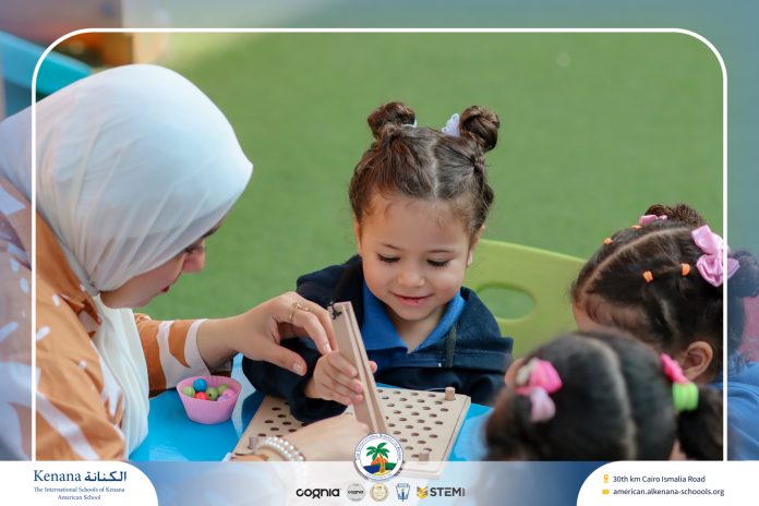 I.S.K. American School | English Activity – Pre-K | 2025-2026