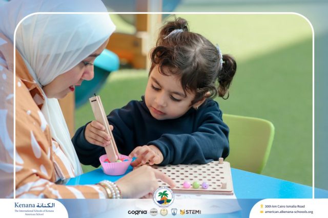 I.S.K. American School | English Activity – Pre-K | 2025-2026