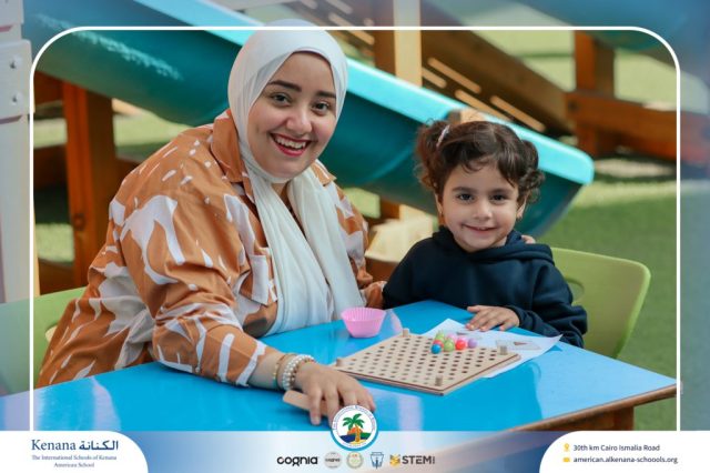 I.S.K. American School | English Activity – Pre-K | 2025-2026