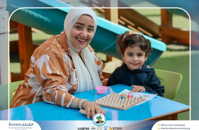 I.S.K. American School | English Activity – Pre-K | 2025-2026