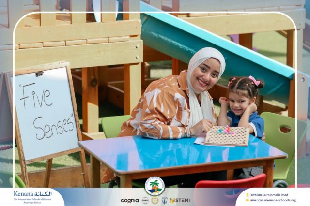 I.S.K. American School | English Activity – Pre-K | 2025-2026