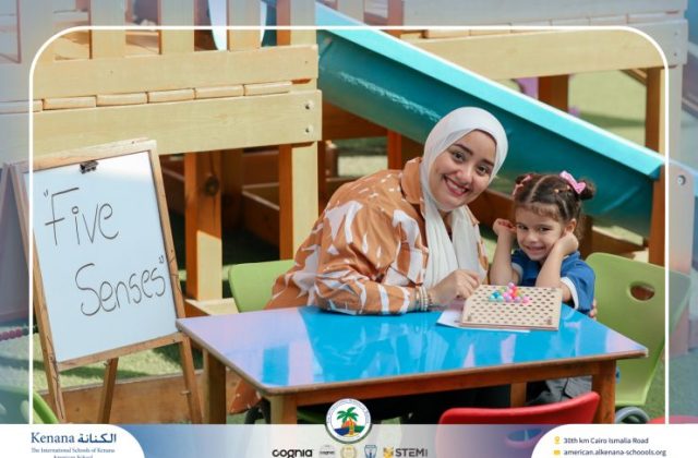 I.S.K. American School | English Activity – Pre-K | 2025-2026