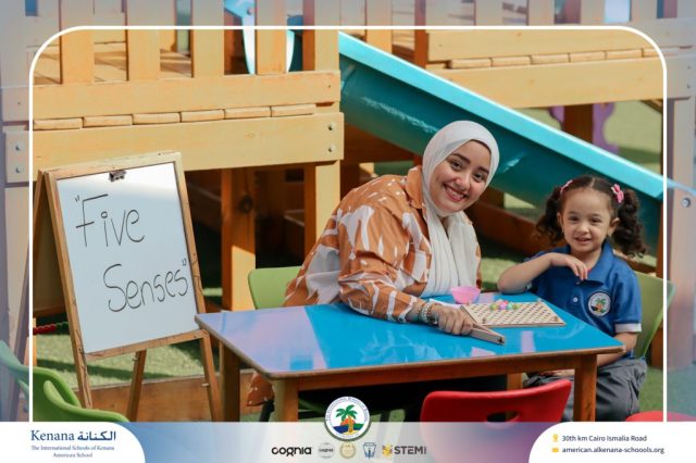 I.S.K. American School | English Activity – Pre-K | 2025-2026