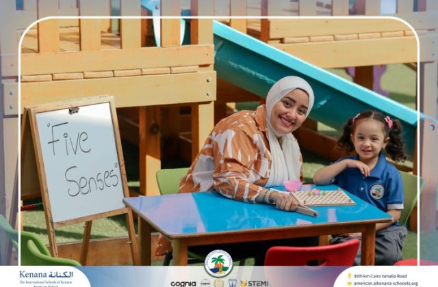 I.S.K. American School | English Activity – Pre-K | 2025-2026