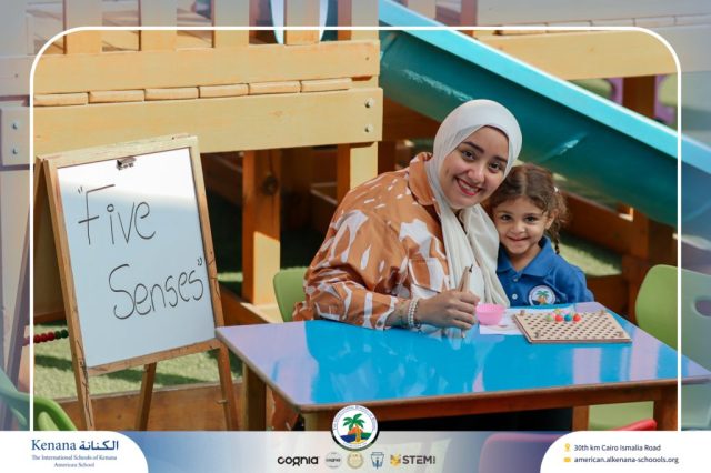 I.S.K. American School | English Activity – Pre-K | 2025-2026