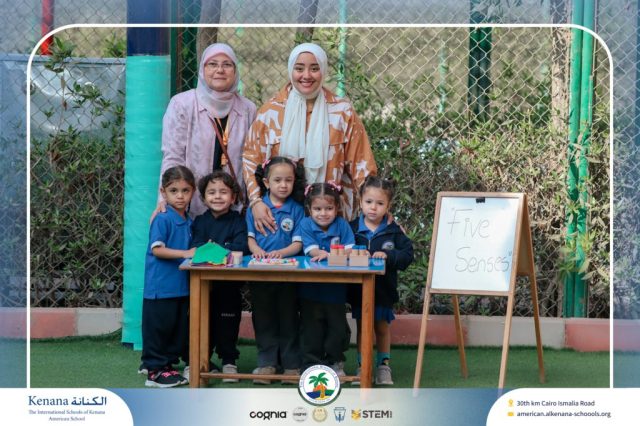 I.S.K. American School | English Activity – Pre-K | 2025-2026