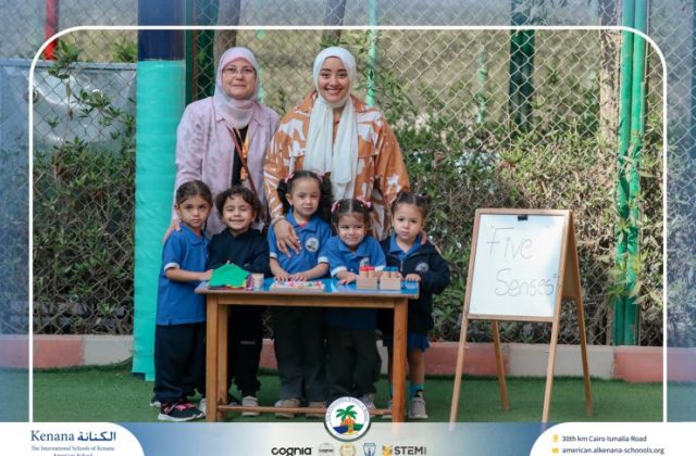 I.S.K. American School | English Activity – Pre-K | 2025-2026