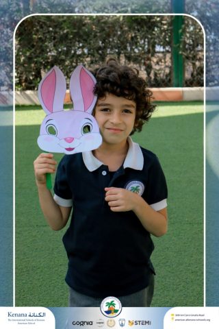 I.S.K. American School | French Activity – Grade 2A | 2025-2026