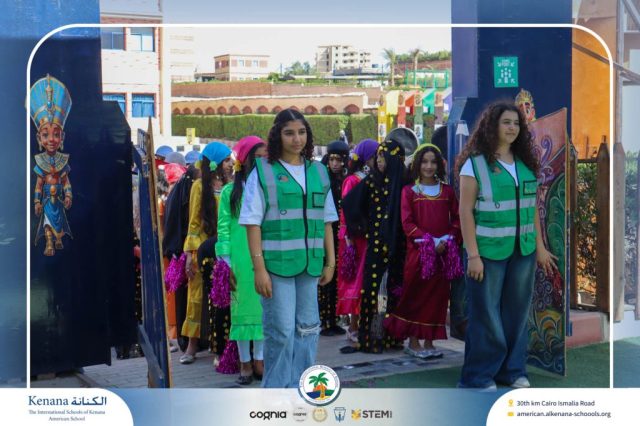 I.S.K American School | 6th of October Celebration | 2025-2026