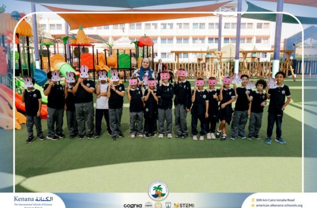 I.S.K. American School | French Activity – Grade 2A | 2025-2026