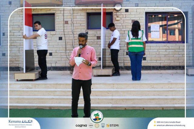 I.S.K American School | 6th of October Celebration | 2025-2026