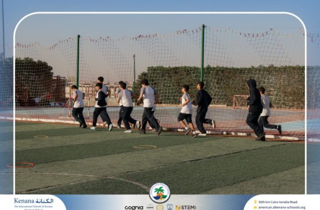 I.S.K American School | P.E Activity - Fitness & Handball – Grade 8A | 2025-2026