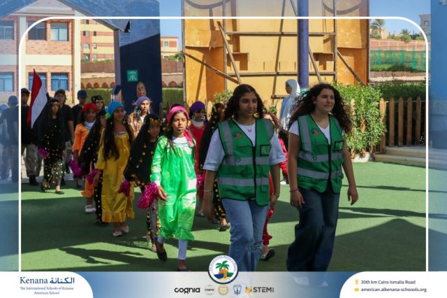 I.S.K American School | 6th of October Celebration | 2025-2026