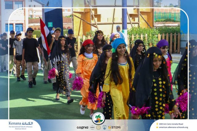 I.S.K American School | 6th of October Celebration | 2025-2026