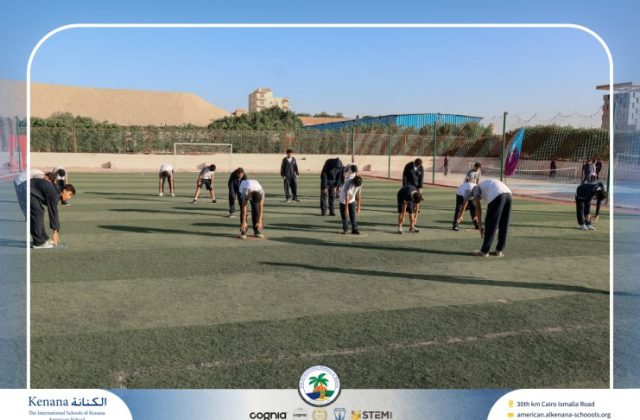 I.S.K American School | P.E Activity - Fitness & Handball – Grade 8A | 2025-2026
