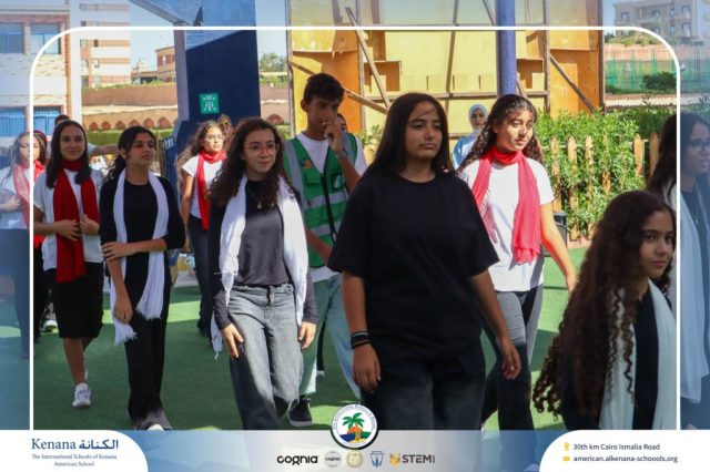 I.S.K American School | 6th of October Celebration | 2025-2026