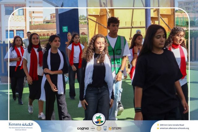 I.S.K American School | 6th of October Celebration | 2025-2026