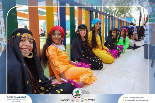 I.S.K American School | 6th of October Celebration | 2025-2026