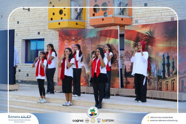 I.S.K American School | 6th of October Celebration | 2025-2026