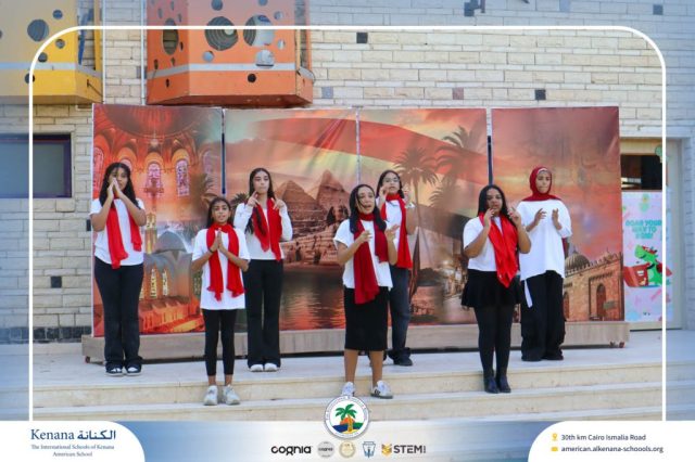 I.S.K American School | 6th of October Celebration | 2025-2026