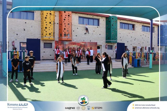 I.S.K American School | 6th of October Celebration | 2025-2026