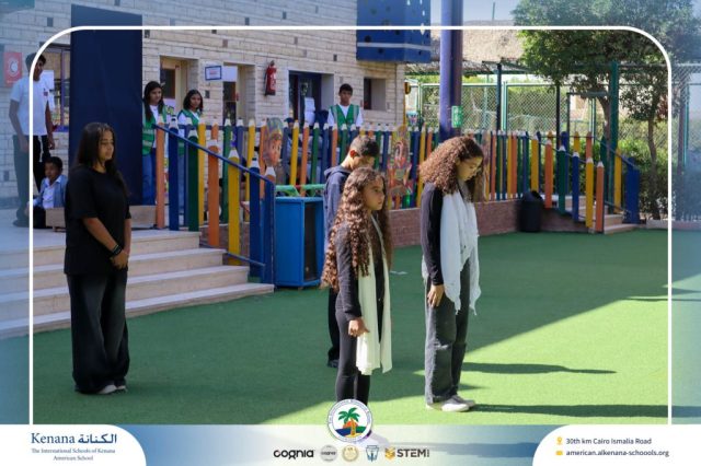 I.S.K American School | 6th of October Celebration | 2025-2026