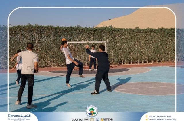 I.S.K American School | P.E Activity - Fitness & Handball – Grade 8A | 2025-2026