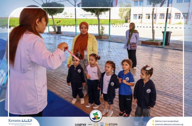 I.S.K American School | Teaching Healthy Habits Early! Our Signal 2 Toothpaste Campaign reminded students How simple daily brushing can make a big difference for their health | Pre-K, Gr. 1, 2 & 3 | 2025-2026