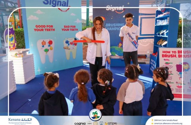 I.S.K American School | Teaching Healthy Habits Early! Our Signal 2 Toothpaste Campaign reminded students How simple daily brushing can make a big difference for their health | Pre-K, Gr. 1, 2 & 3 | 2025-2026